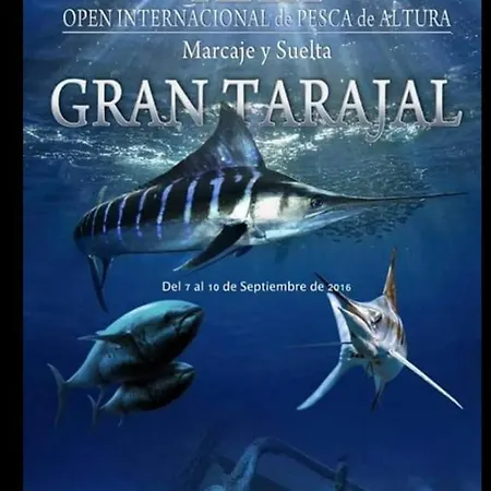 Paris Lovely * Гран-Тарахал